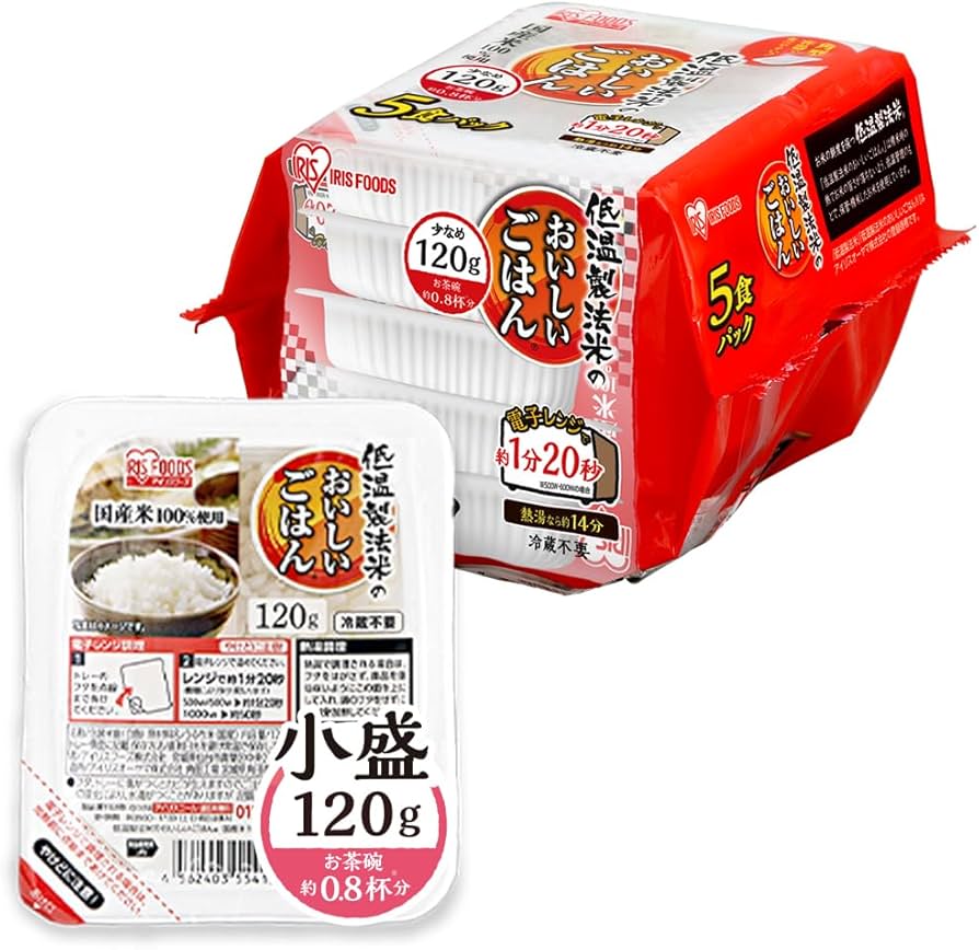 アイリスフーズ　低温製法米のおいしいごはん　120g×80食　レンチン　非常食 Amazon.co.jp: アイリスオーヤマ(IRIS OHYAMA) パックご飯 120g
